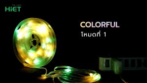 ไฟแถบไฟ LED Strip Light DC 5V USB HIET – ไฟ LED Strip Light แบบยืดหยุ่น ประหยัดพลังงาน สำหรับการตกแต่งบ้าน งาน DIY แล LED FAIRY LIGHT  10M 100LED