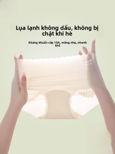 MiiOW | Quần lót tam giác mỏng bằng cotton nguyên chất kháng khuẩn Ice Silk cho nữ cạp vừa không để lại dấu vết mùa hè thoáng khí thoải mái