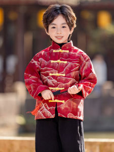 Cheerful New Year Hanfu Childrens Clothing Baby Boys Traditional Chinese Costume Winter Outfit Festive Celebration Clothes