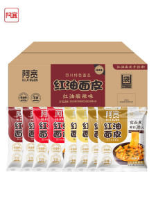Akuan Spicy Noodle Whole Box Noodles Served with Sauce Wide Noodle Instant Noodles Dough Roll Instant Noodles Cold Skin Fast Food 10 Bags