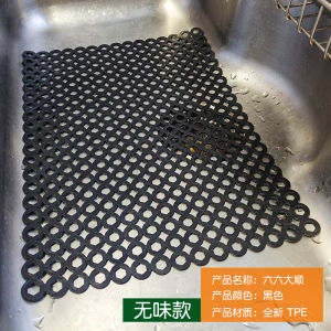 Kitchen Sink Mat Dish Filter Bottom Protection Pad Countertop Anti-wear Drain Mat Dining Table Mat Placement Pad PVC Material