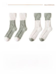 JINGCHI | Tất lót nhung coral dày dặn cho nam mùa đông tất ấm áp tất đi trong nhà tất dài đến bắp chân tất lót nhung polyester