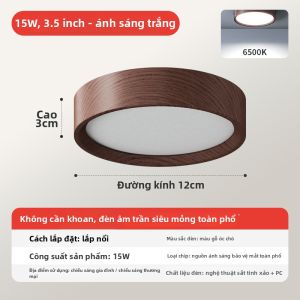 TONGZHIGUANG | Đèn Recessed Màu Hạt Dẻ Retro