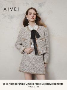 AIVEI | High-class Boucle Small Fresh Style Short Coat