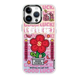 MASFEIL | New Phone Case With Stand Full Protection Red for iPhone 18