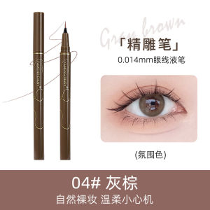 Single and Double Claw Liquid Eyeliner Ultra-Fine Waterproof Quick-Drying Long Lasting Non Smudge down to Eyelash Eyebrow Eye Shadow Pen Novice