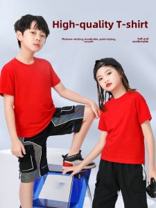 BSKT | Quick-Dry Breathable Childrens Summer T-Shirt White Ice Silk Short Sleeve