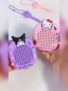 Mini Magnetic Maze Pen Keychain Toys For Kids