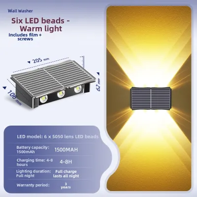 Maiyu | Solar Outdoor Waterproof Wall Light