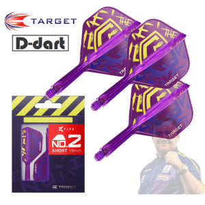 TARGET K FLEX DARTS FLIGHT-【 No.2/No.6】STANDARD WORLD CHAMPION (LUKE LITTLER) K-Flex Dart Flights