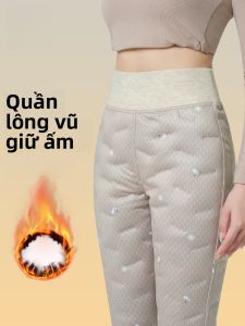 MiiOW | Quần lót dày cạp cao mùa đông bằng vải cotton lót lông vũ cho nữ Quần ấm cỡ lớn Quần dài thường ngày MiiOW Cat Person