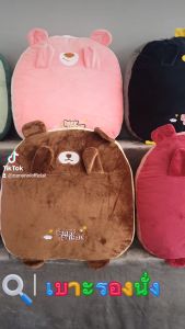 เบาะรองนั่ง หมอนอิง ปิดตาลาย การ์ตูน ใยสังเคราะห์คุณภาพดี เนื้อผ้า Crystal Super Soft Fabric นุ่มลื่น ZumoIX