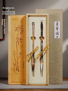 RONGBAOZHAI | Professional Calligraphy Brush Set Bamboo Elegance Shehu Pen Goat Wolf Blended Wool Hair Ox Horn Barrel