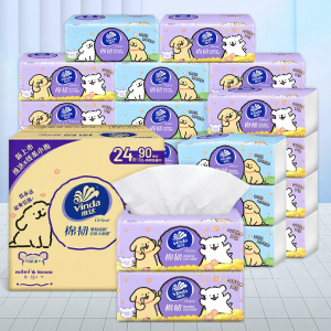 Vinda | Line Dog Design Large Package Tissue for Home Use