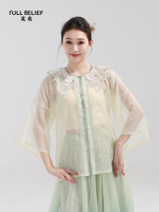 FULLBELIEF | Áo Blouse Phong Cách Trung Quốc Thanh Lịch có Thêu Ren