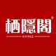 XIYINGE 1765350604