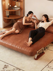 HM | Folding Dual-purpose Sofa Bed