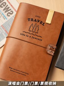 Juku Ticket Folder Concert Ticket Storage Air Ticket Movie Ticket Train Storage Book Bill Storage Book Travel Album