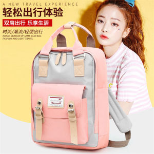 Donut Backpack Womens New Contrast Color Mens and Womens Portable Backpack Primary School Student Schoolbag Sports Travel Bag