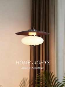 HUOQI | Vintage Retro Style Hanging Lamp Walnut Wood Texture