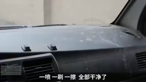 Multipurpose Car Interior Cushion Foam Cleaner Spray for Car Home Fast-Acting Deep Cleaning Durable High-Performance Anti-Bacterial Car Interior Leather Foam Cleaner Pembersih Pencuci Buih Antibakteria Kusyen Kereta Rumah Berkuasa Tahan Lama 强力泡沫汽车沙發清潔劑