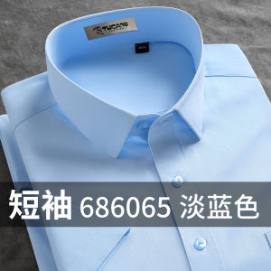 เสื้อเชิ้ตผู้ชายสีขาวแขนยาวฤดูร้อนธุรกิจสบายๆ ผ้าฝ้ายปุ่มหายใจได้ ดูดความชื้นสําหรับเยาวชน