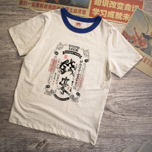 เสื้อยืดแขนสั้นผ้าฝ้ายลายไผ่หลวมๆ ตลกและสนุกสำหรับผู้ชายในช่วงฤดูร้อน เสื้อยืดคอกลมลายตัวอักษรที่สวมใส่สบาย