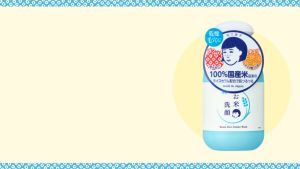 Keana Nadeshiko Rice Cleansing Oil 145ml/Face wash 50g Direct from Japan