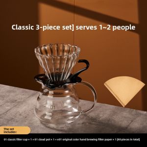 GIANXI | V60 Pour Over Coffee Set Glass