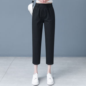 MEITESIJIAONU | High Waist Slimming Harlan Pants