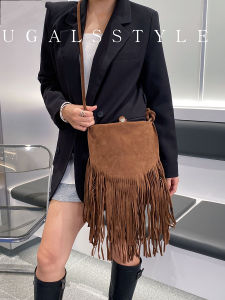 UGALS | Fringe Retro Velvet Suede Tote & Bucket Bag