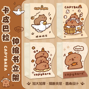 Foldable Extendable Bathing Capibara Desktop Bookshelf Cute Student Book Storage Rack Desk Organizer Metal Material