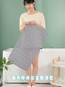 Yngve แผ่นรองกันลื่น ระบายน้ำได้เร็ว พรมปูพื้นกันลื่น ป้องกันการกระแทก ลื่นแผ่นพื้นห้องน้ำ#2 F-D