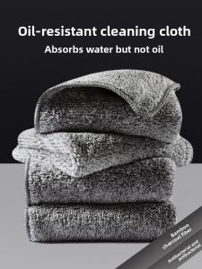 FURENJILI | Oil-Resistant Absorbent Non-Linting Kitchen Dishcloth