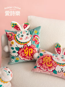Áo Gối Hình Thỏ Trung Quốc Cho Cặp Đôi HomeDeco Love Rabbit Blessing Gối Sofa Văn Phòng PP Cotton Thấm Hút Ẩm Thoáng Khí
