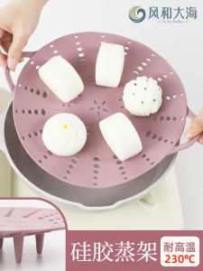 Nồi Hấp Silicon Cấp Thực Phẩm Nồi Hấp Chống Dính Nồi Hấp Cách Nhiệt Chai Nước Nóng Nồi Hấp Điện Nồi Hấp Bằng Thép Không Gỉ