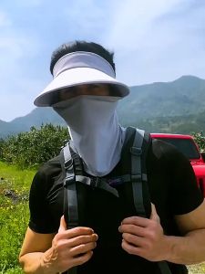 Outdoor Mens Sun Hat UV-proof Cycling Cover Full Face Empty Top Sun Hat Fishing Sun Mask Hat Man