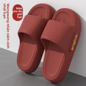 MONLEYTA | Dép đi trong nhà EVA mùa hè 2024 Đế dày chống trượt cho nam và nữ Dép đi trong nhà mùa hè phong cách đơn giản EVA