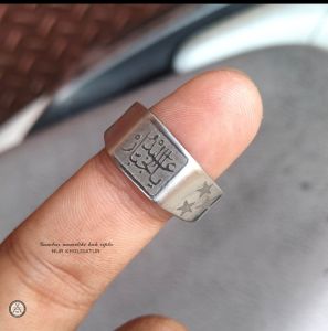 Cincin Stenlis Arabic Tebal