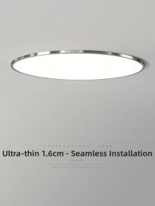 FANZHEN | Minimalist Ultra-Thin 1.6cm Ceiling Light for Main or Secondary Bedrooms