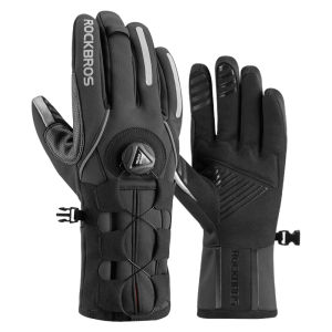 RockBros | Riding Full-Finger Insulated Extended Gloves