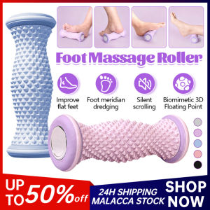 Foot Massage Roller Yoga Massage Ball Plantar Fascia Roller Muscle Relaxation Reflexology Muscle Relax Massager Tools