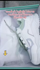 Madine New รองเท้าผ้าใบสตรี ฤดูใบไม้ผลิ เวอร์ชั่นเกาหลี ใหม่ เทรนด์หนังกีฬา นักเรียนรองเท้าลำลอง ทุกการแข่งขันหญิง A676