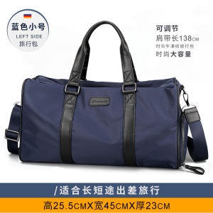กระเป๋าเดินทางแบบสะพายไหล่ข้างเดียวสำหรับผู้ชาย กระเป๋าใส่ของออกกำลังกาย กระเป๋าใส่ของสำหรับเดินทางระยะสั้น ความจุขนาดใหญ่ กระเป๋าถือสำหรับเดินทาง