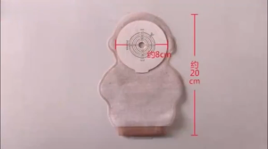 10Pcs Childrens Colostomy Bag Newborn Infant Infant Ostomy Bag Disposable Stool Bag One-piece Drainable Ostomy Bag