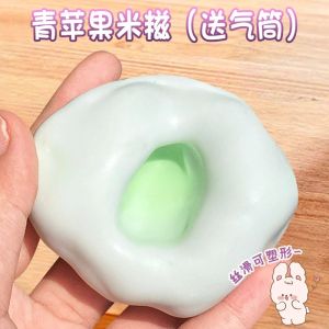 Đồ Chơi Giải Trí Tay Làm Bột Bột Dẻo Đồ Chơi Giải Trí Cho Bé Gái Đồ Chơi Giải Trí Cầm Tay Đồ Chơi Giải Trí Sáng Tạo