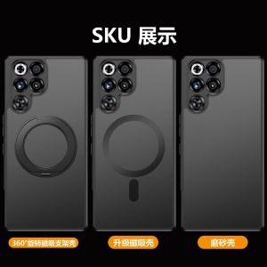 Compatible with the RedMagic 11 Air phone case fog-sensing magnetic attachment RedMagic 10 Pro rotating stand RedMagic 11 Pro protective case h260709