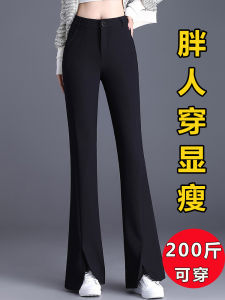 plus Size Womens Floor-Length Fleece-Lined Thickened Bell Bottom Pants High Waist Trousers Korean Style Commute Wind