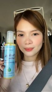 Skeencare Peeling Lotion 100ml NEW LABEL