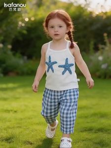 BAFANOU | New Summer Style 2 Pieces Outfit Set For Girls